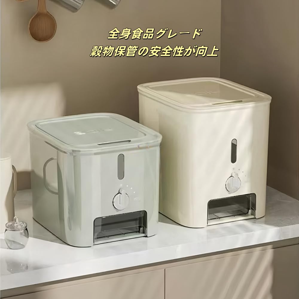 Amazon｜【2024アップデート】米びつ 大容量 ライスストッカー 米受け